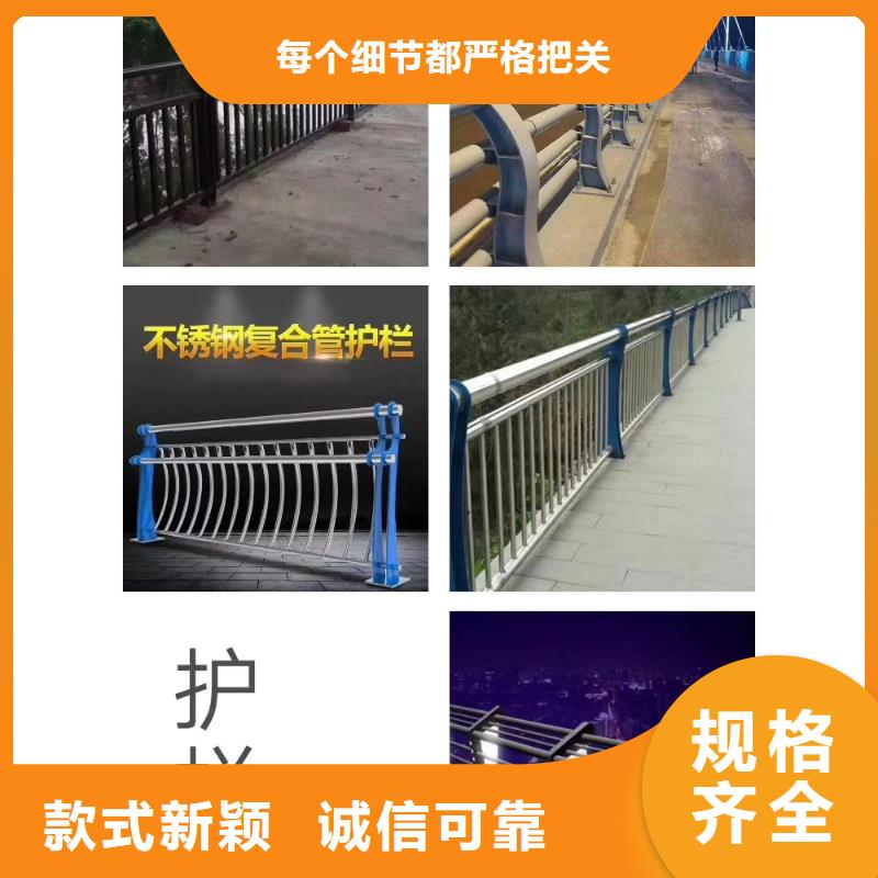 防撞护栏【波形护栏】专注质量