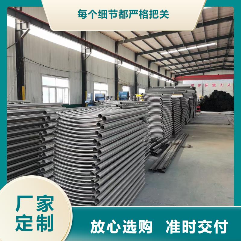 防撞护栏【波形护栏】专注质量