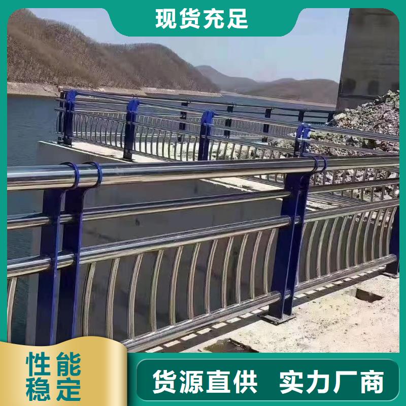 襄阳防撞护栏,【人行道栏杆】追求细节品质