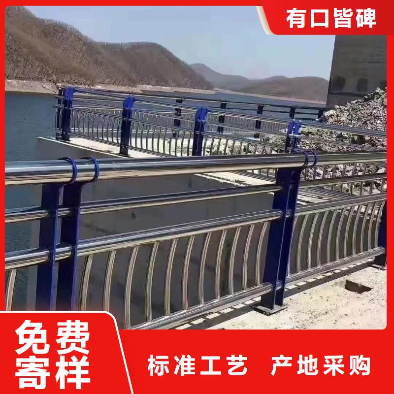 防撞护栏河道护栏价格实惠