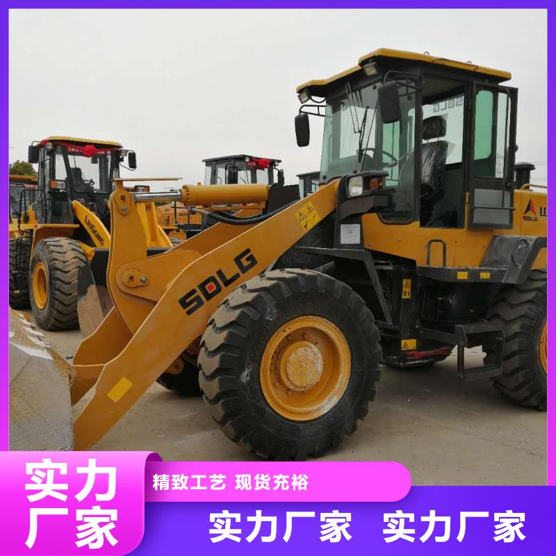 二手装载机二手挖掘机好货采购