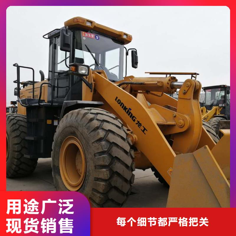 二手挖掘机视频-二手挖掘机-内蒙古通辽市(本土)品牌-乌海|赤峰|鄂尔多斯|呼和浩特|包头|乌兰察布|呼伦贝尔