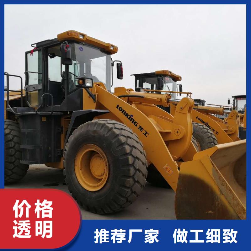 二手挖掘机视频-二手挖掘机-内蒙古通辽市(本土)品牌-乌海|赤峰|鄂尔多斯|呼和浩特|包头|乌兰察布|呼伦贝尔