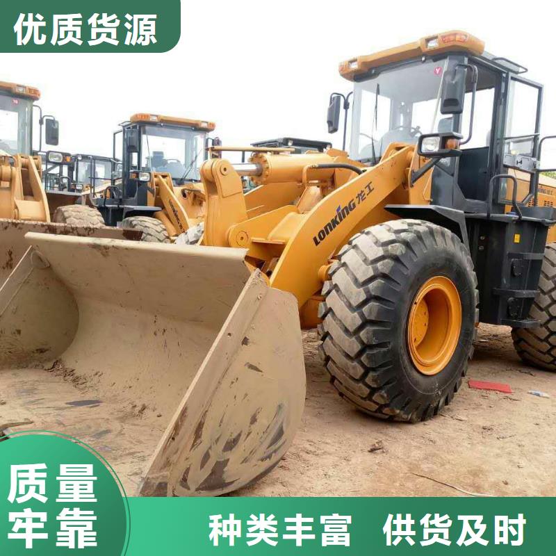 二手挖掘机视频-二手挖掘机-内蒙古通辽市(本土)品牌-乌海|赤峰|鄂尔多斯|呼和浩特|包头|乌兰察布|呼伦贝尔