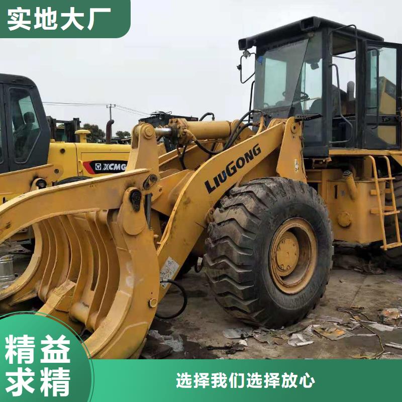 二手装载机二手挖掘机好货采购