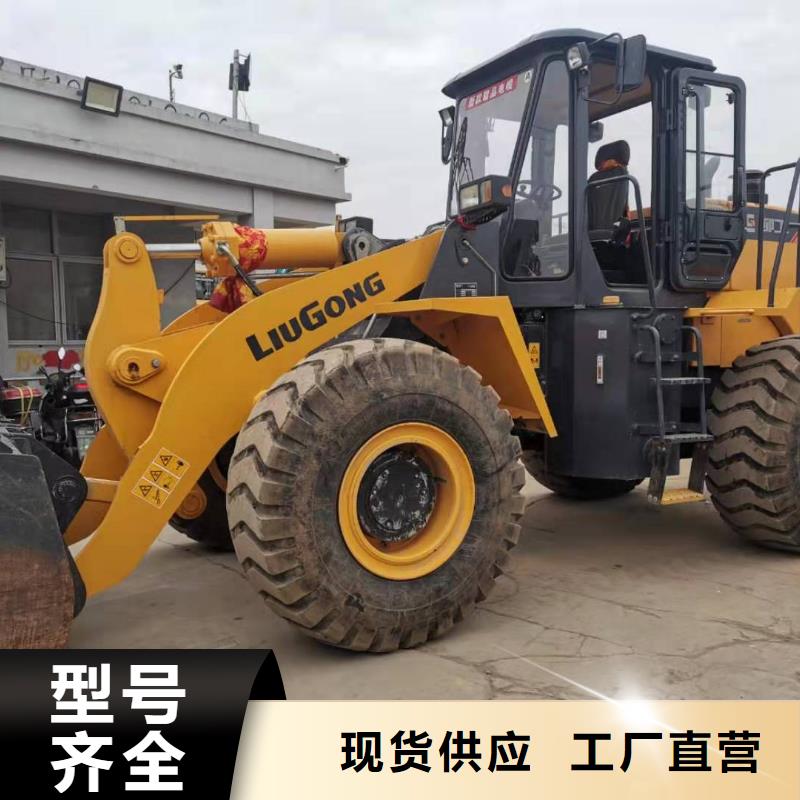 【二手装载机二手50装载机原料层层筛选】