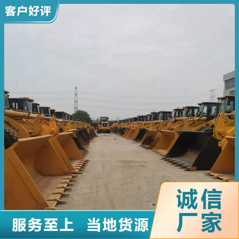 二手挖掘机视频-二手挖掘机-内蒙古通辽市(本土)品牌-乌海|赤峰|鄂尔多斯|呼和浩特|包头|乌兰察布|呼伦贝尔