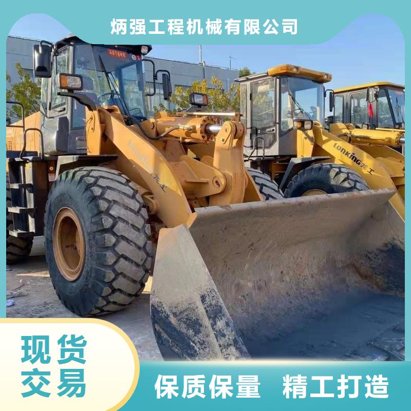 二手装载机二手叉车批发商