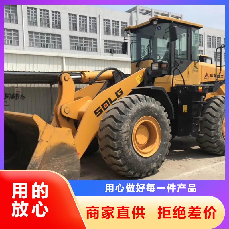 二手装载机二手挖掘机好货采购
