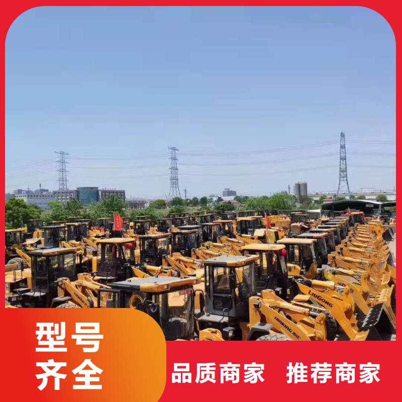 二手挖掘机视频-二手挖掘机-内蒙古通辽市(本土)品牌-乌海|赤峰|鄂尔多斯|呼和浩特|包头|乌兰察布|呼伦贝尔