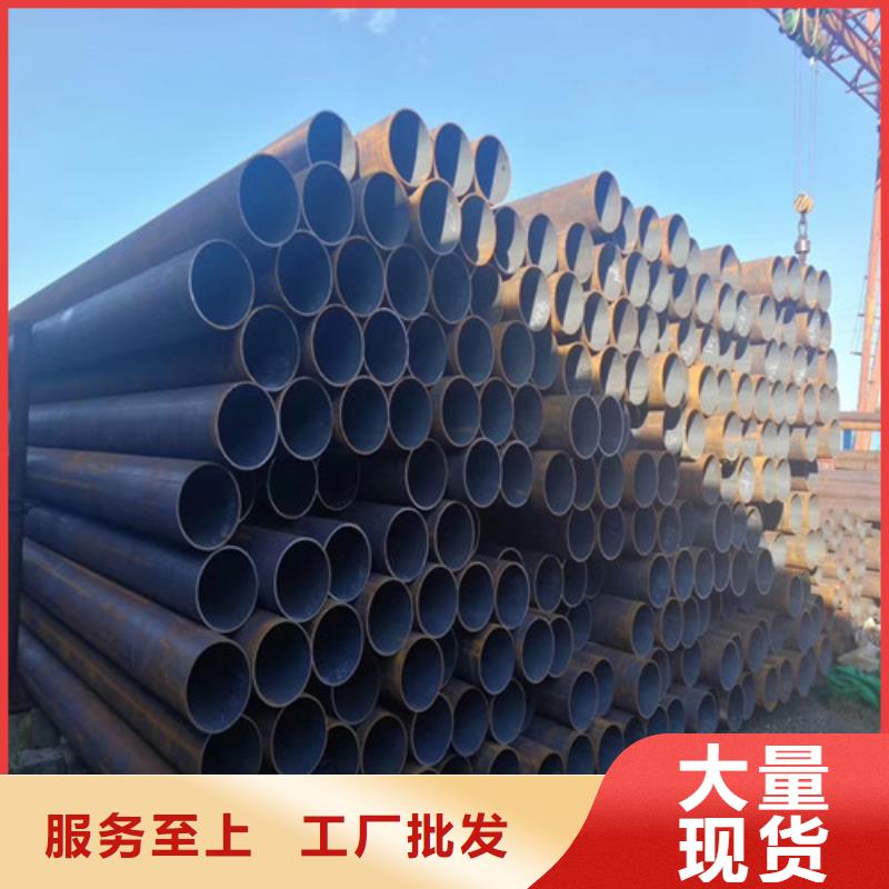 【无缝管】Q345B低合金H型钢甄选好物