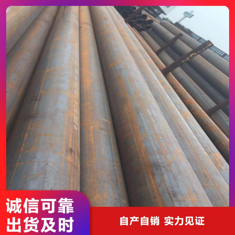 乐平镇厚壁无缝管价格GB/T9948钢管