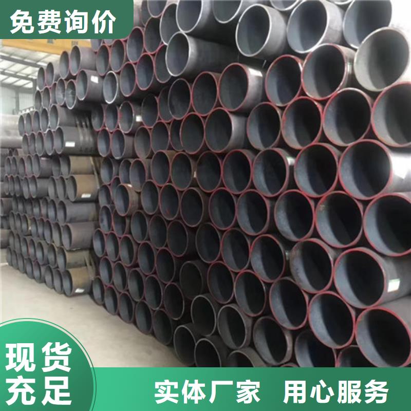 乐平镇厚壁无缝管价格GB/T9948钢管