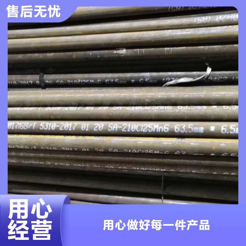 四会市Q345钢管镀锌管国标壁厚