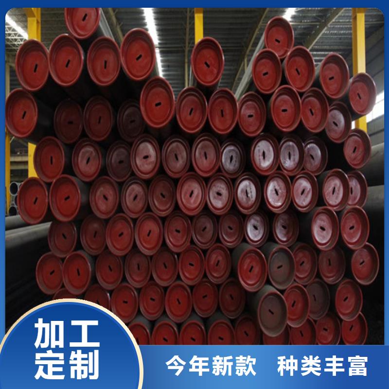 管径壁厚316L