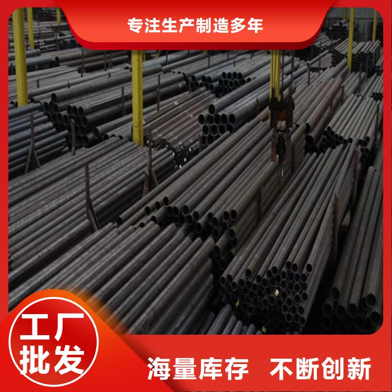 乐平镇厚壁无缝管价格GB/T9948钢管