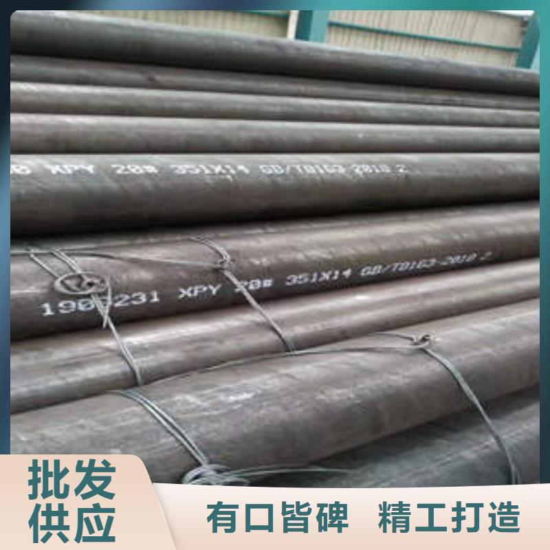 杨和镇钢管质量可靠Q345D钢管