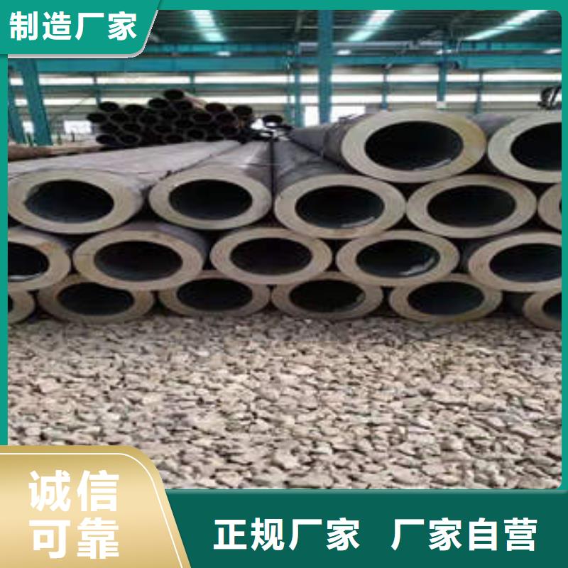 合金管_Q355B方矩管按需定制真材实料