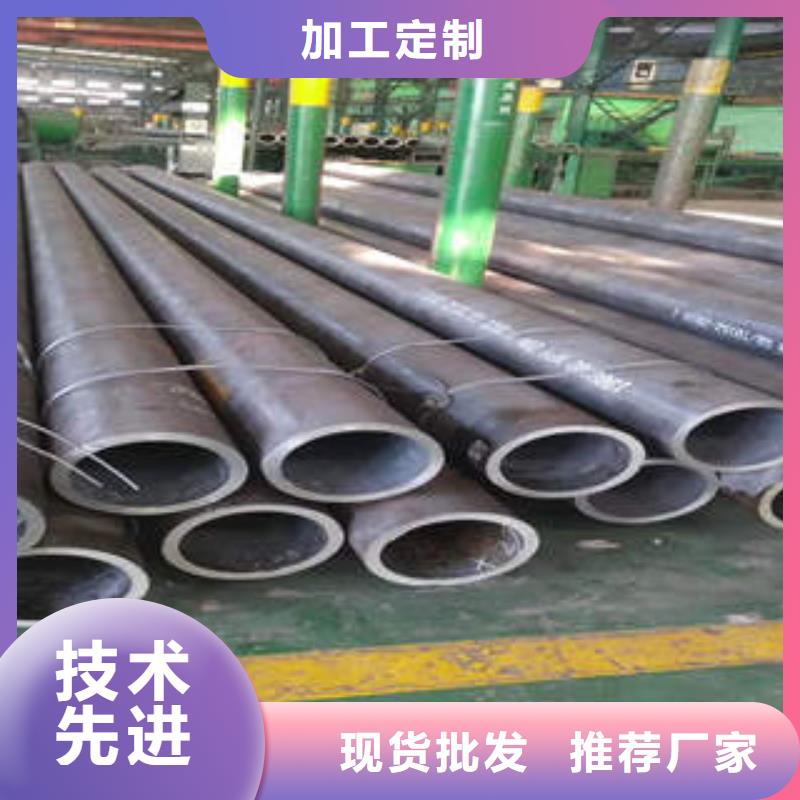 南海厚壁管加工022Cr19Ni10