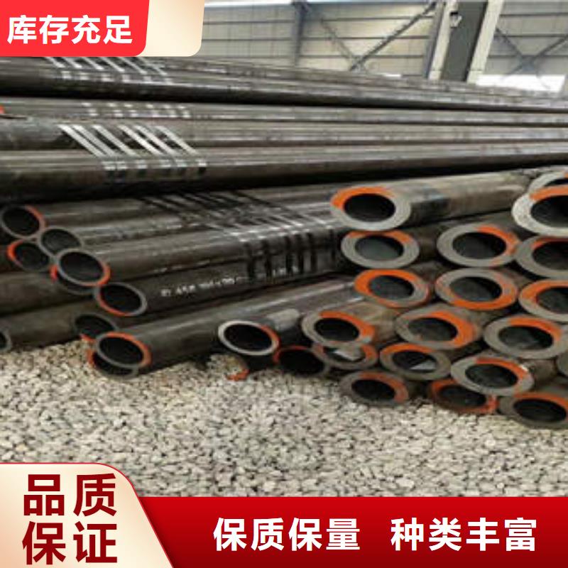 合金管QE放心得选择