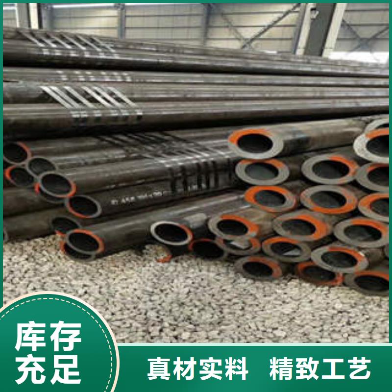 合金管_Q355B方矩管按需定制真材实料