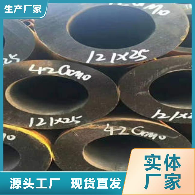 更合镇钢管欢迎新老客户实地考察！Q355D钢管