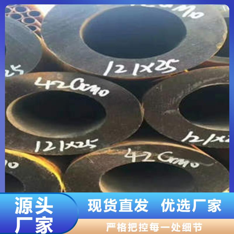 云东海街道钢管大量现货Q345E钢管