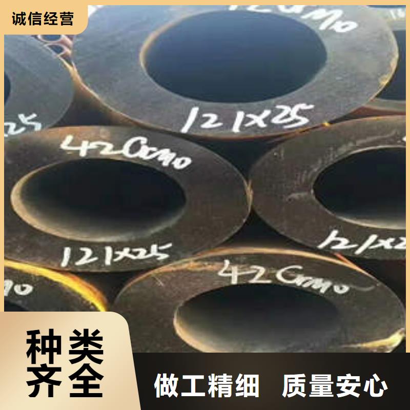 杨和镇钢管质量可靠Q345D钢管