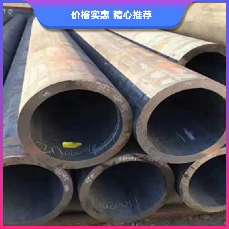更合镇钢管欢迎新老客户实地考察！Q355D钢管