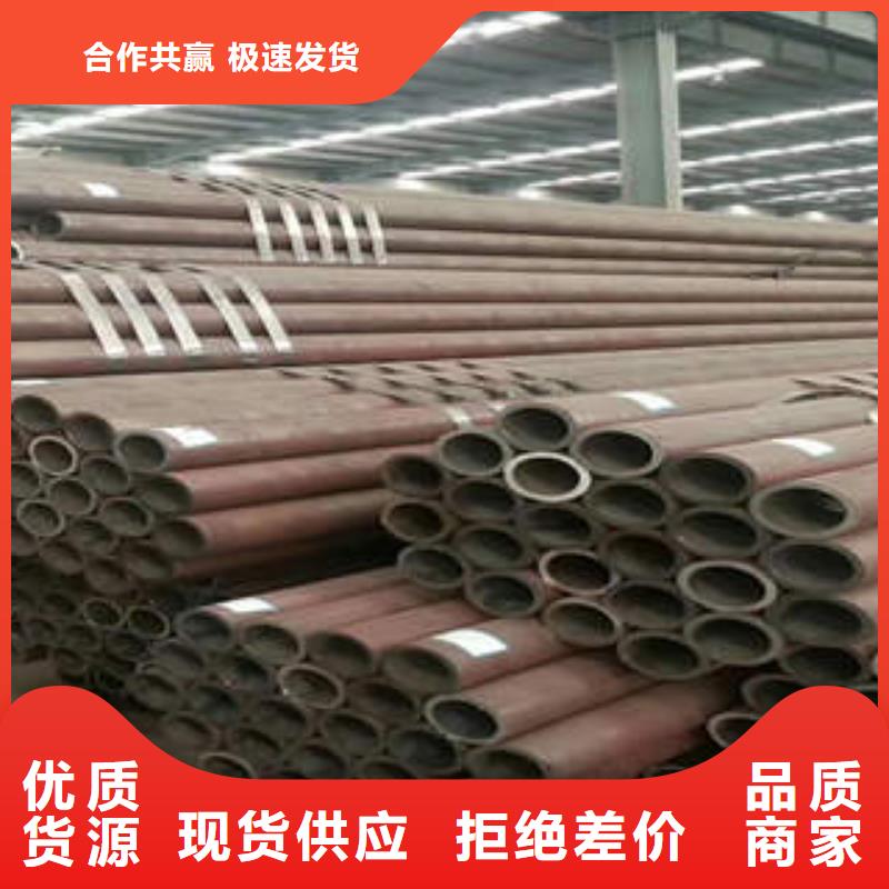 更合镇钢管欢迎新老客户实地考察！Q355D钢管