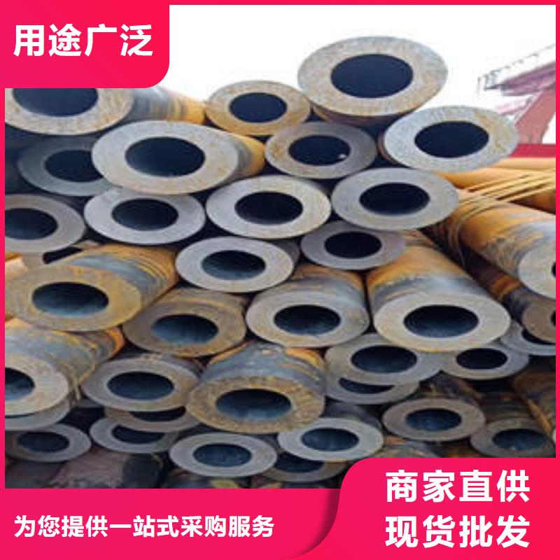 合金管QE放心得选择