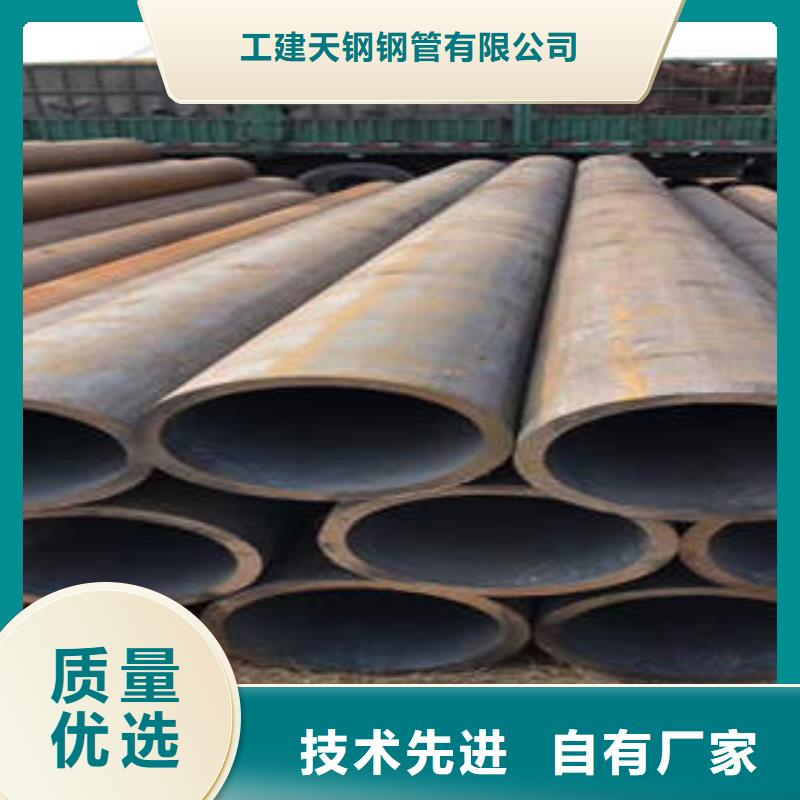 南海厚壁管加工022Cr19Ni10