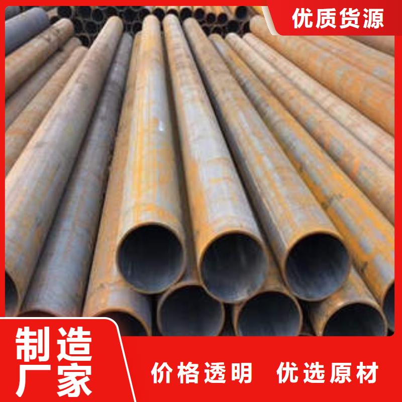 云东海街道钢管大量现货Q345E钢管