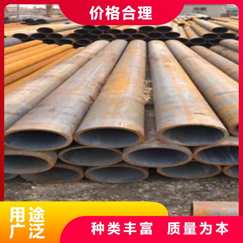 云东海街道钢管大量现货Q345E钢管
