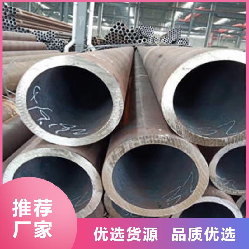 合金管_Q355B方矩管按需定制真材实料