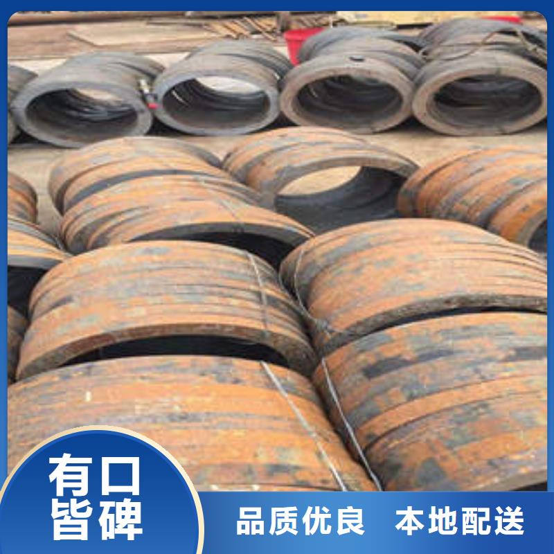 南海厚壁管加工022Cr19Ni10