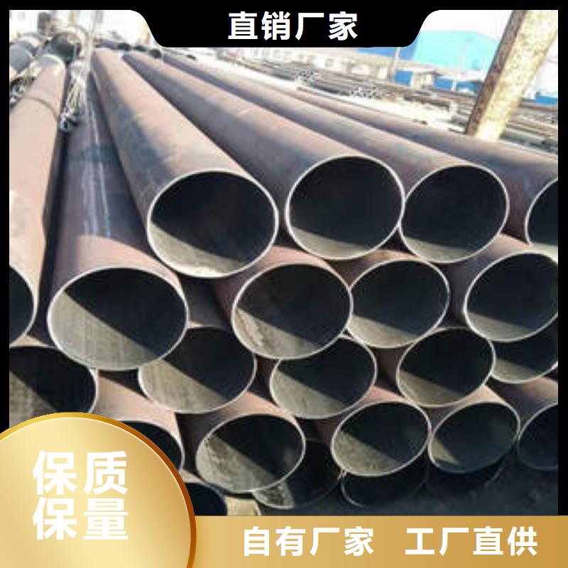 杨和镇钢管质量可靠Q345D钢管
