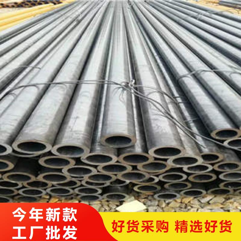 合金管20Cr无缝管精选货源