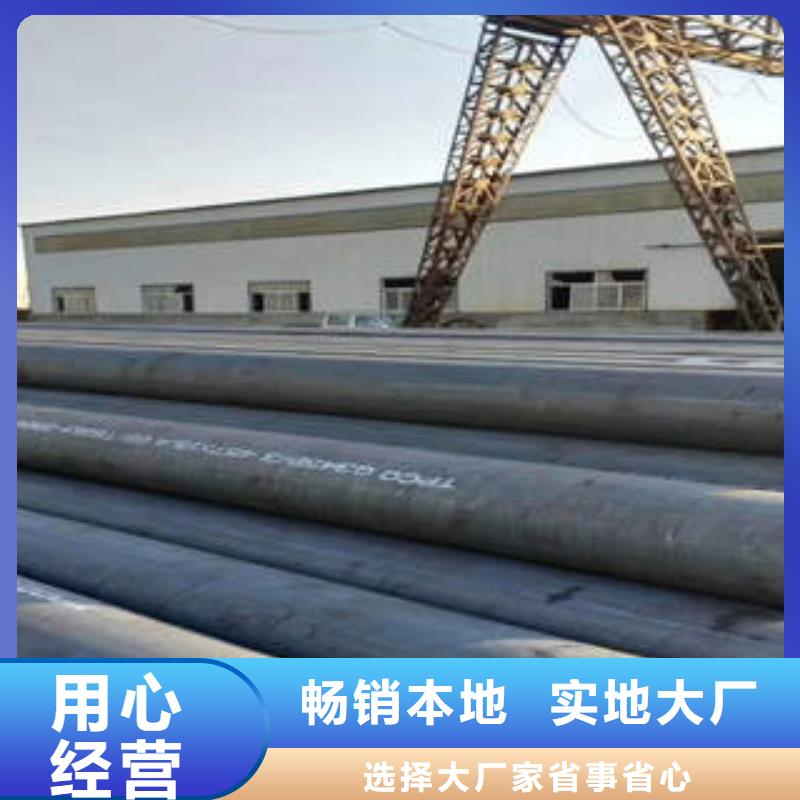 杨和镇钢管质量可靠Q345D钢管