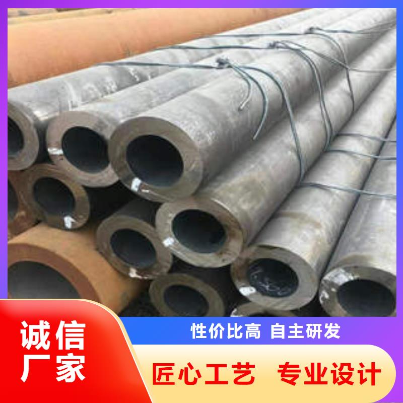 芦苞镇钢管专业厂家GB9711钢管