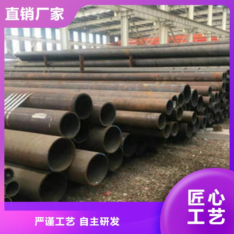 杨和镇钢管质量可靠Q345D钢管