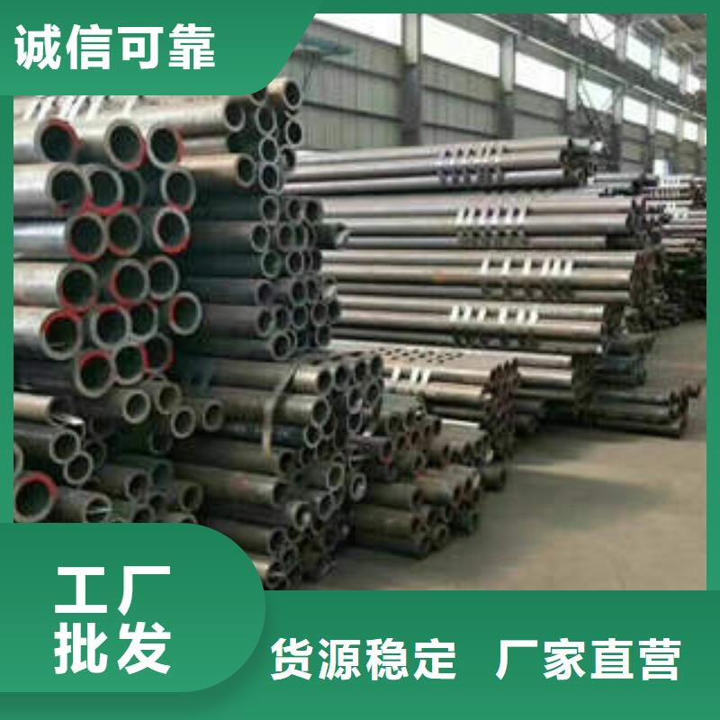 更合镇钢管欢迎新老客户实地考察!Q355D钢管