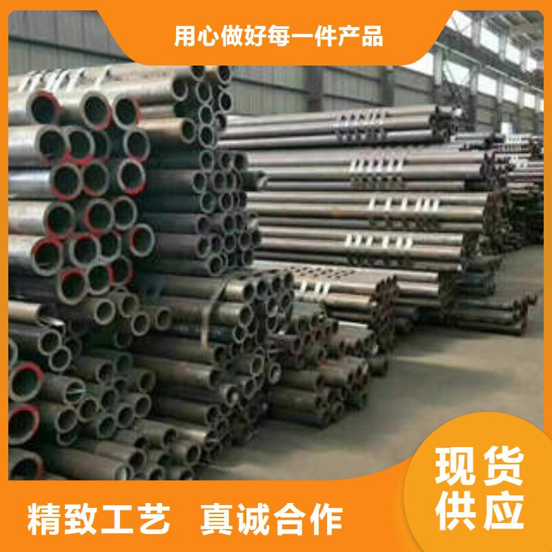 杨和镇钢管质量可靠Q345D钢管