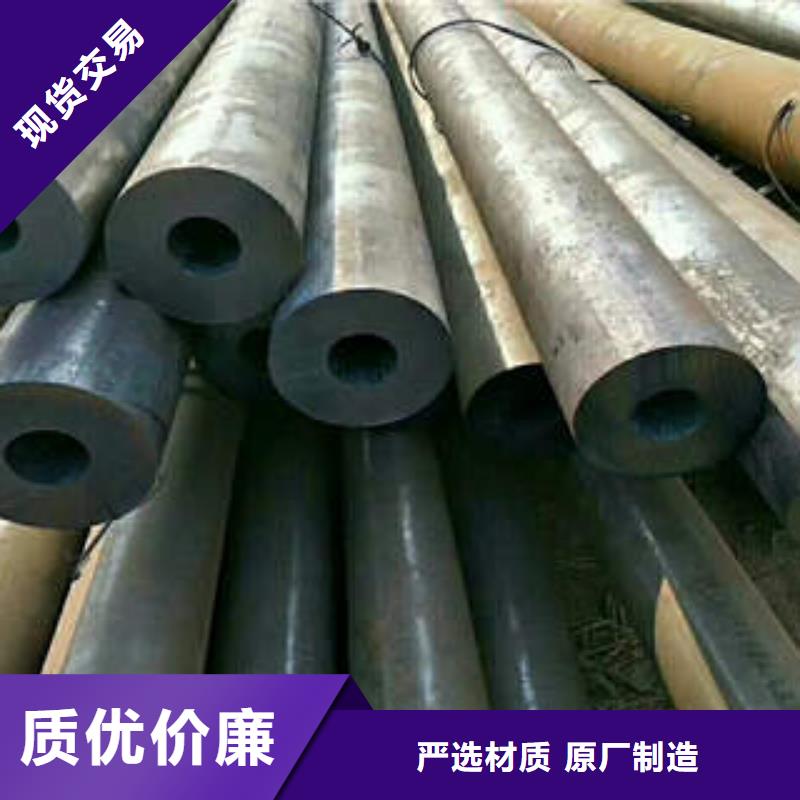 芦苞镇钢管专业厂家GB9711钢管
