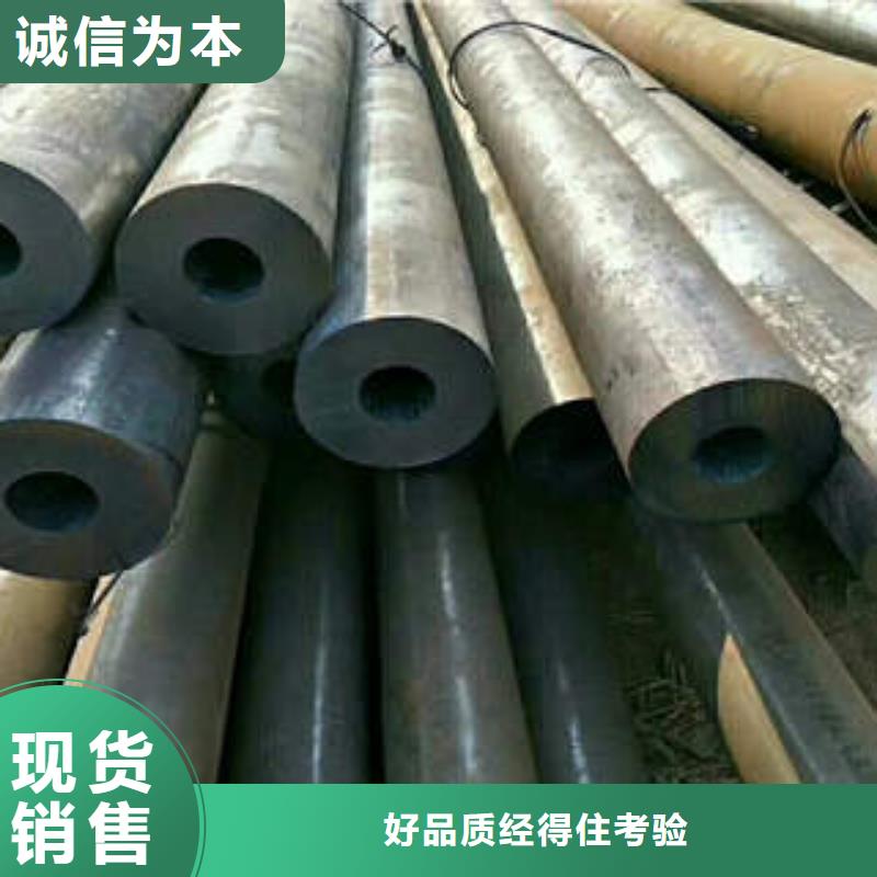 杨和镇钢管质量可靠Q345D钢管