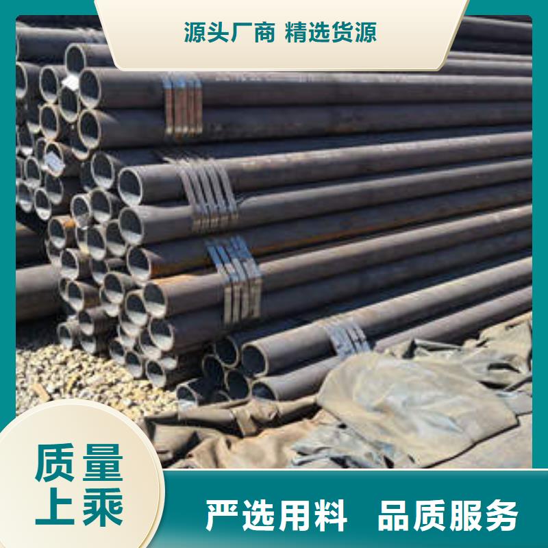 杨和镇钢管质量可靠Q345D钢管
