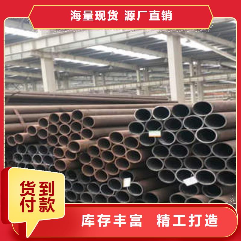 更合镇钢管欢迎新老客户实地考察!Q355D钢管