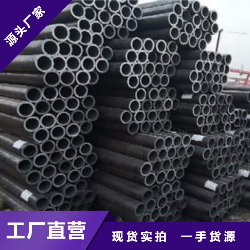 杨和镇钢管质量可靠Q345D钢管