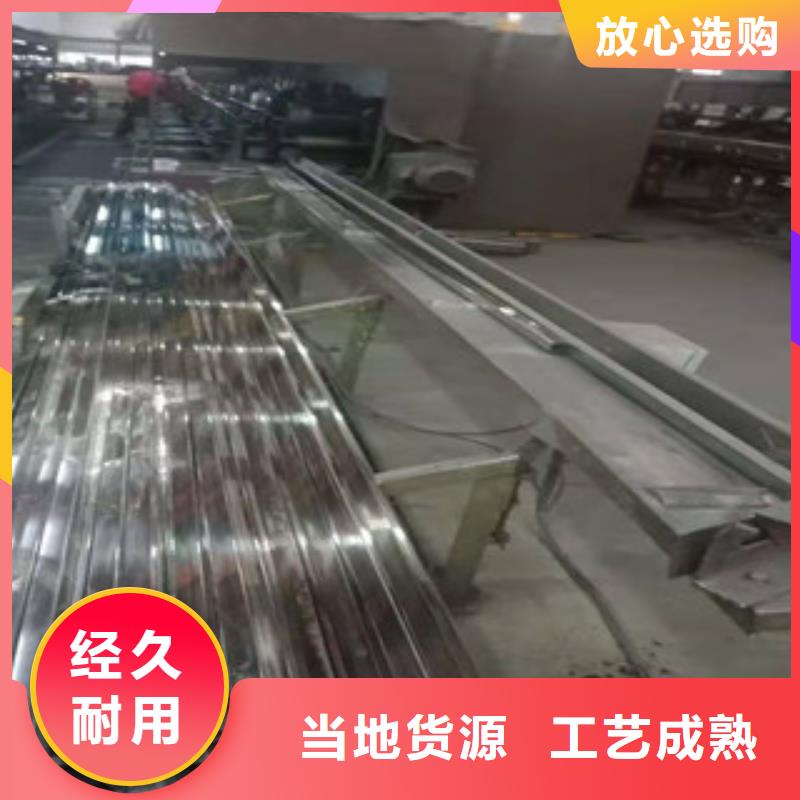 不锈钢管,l360nN年大品牌