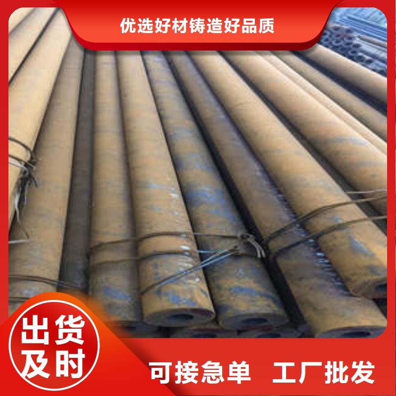 鹤山市L360n钢管材质可定制